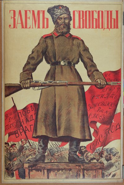 Plakat für das Freiheitsdarlehen, 1917 von Boris Mikhailovich Kustodiev